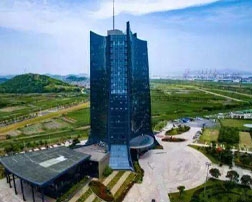 梅山（shān）保稅區行政商務（wù）中（zhōng）心大（dà）樓