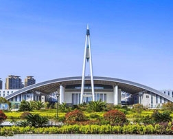 寧波國際（jì）會展